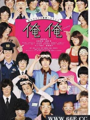 动漫