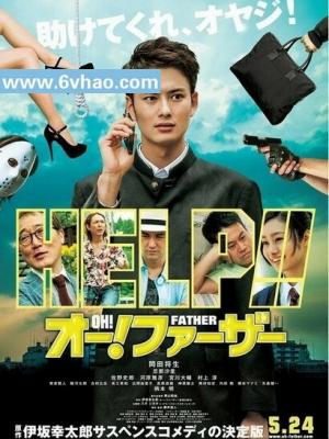 电影