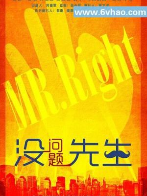 动漫