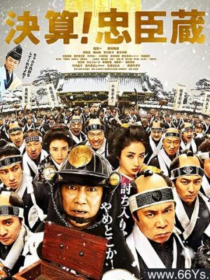 电影